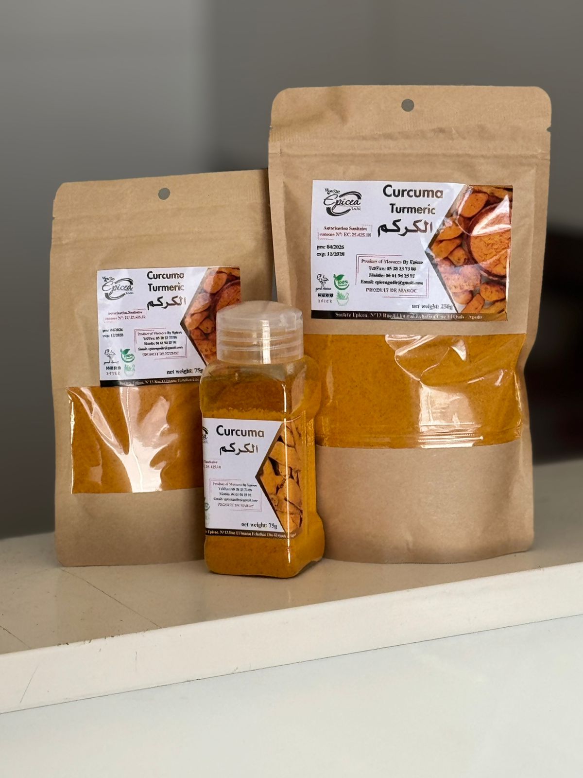 Turmeric (curcuma)